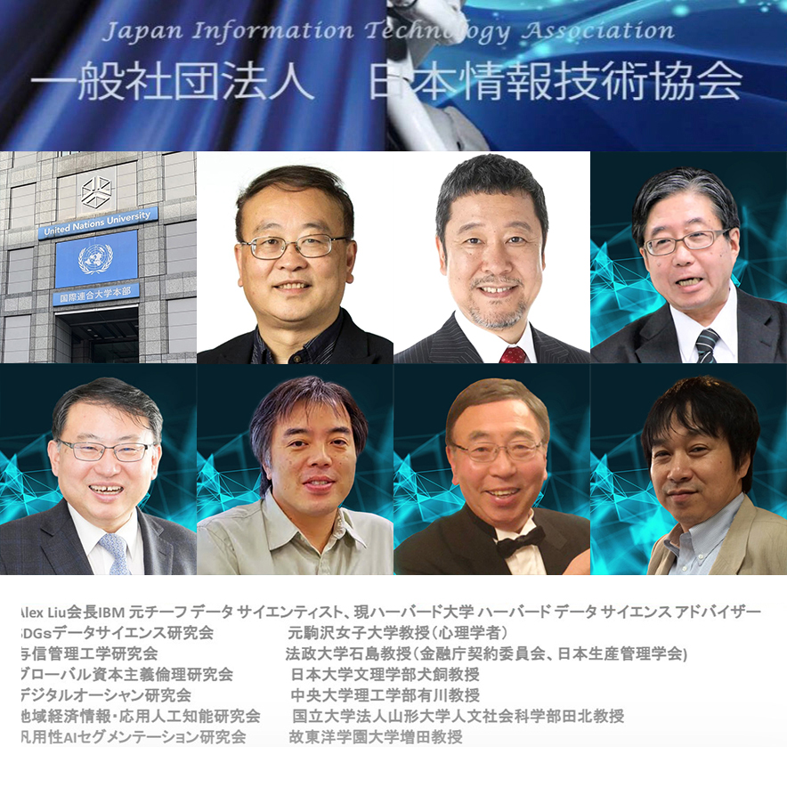 サブ